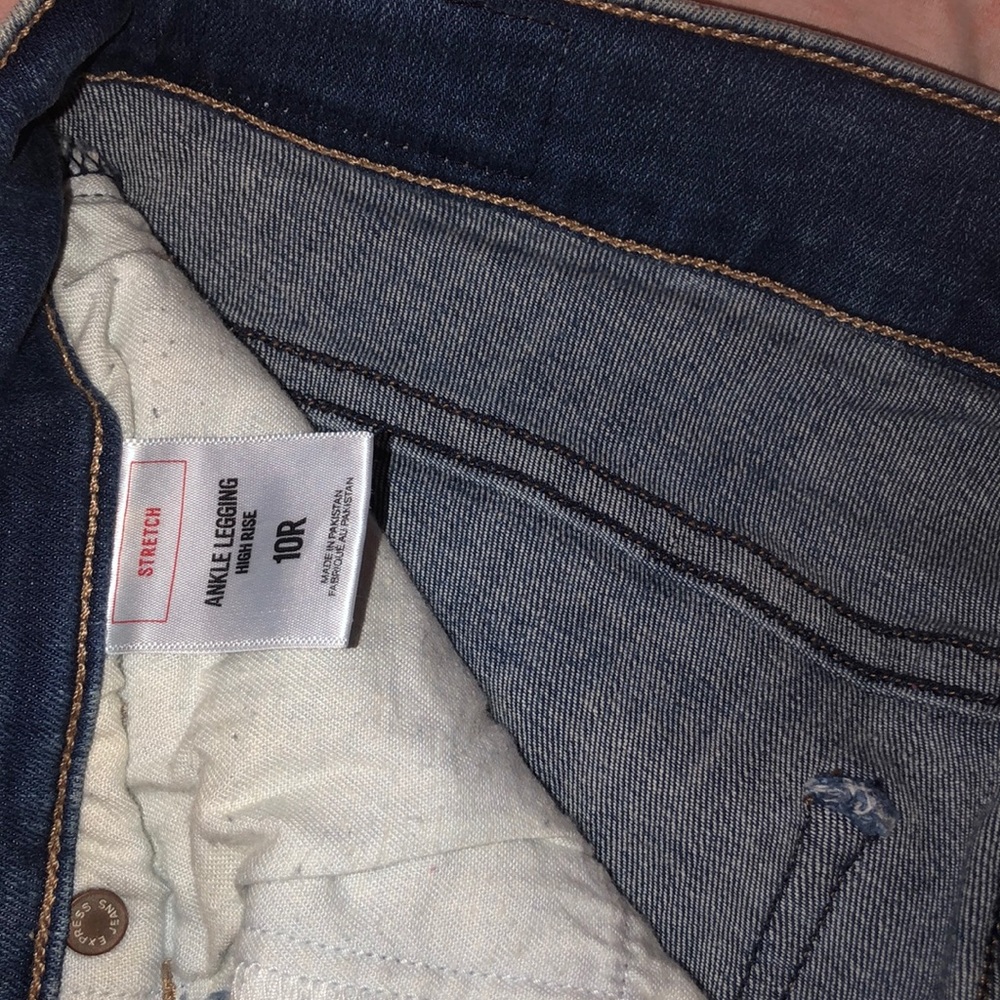 Express Jeans - Picture 4 of 4
